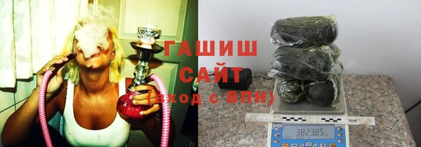 метадон Няндома