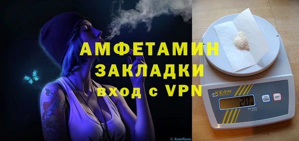 винт Нягань