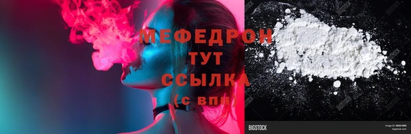 метадон Няндома