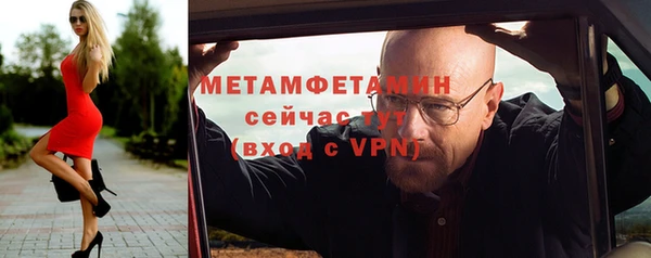 мяу мяу мука Нязепетровск