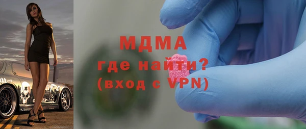 винт Нягань