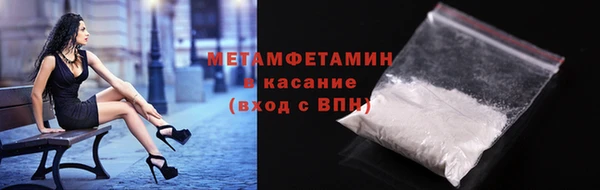 винт Нягань