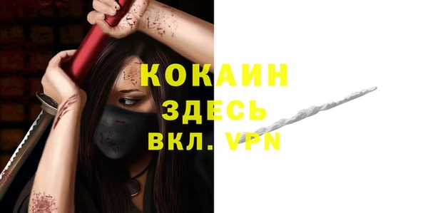 винт Нягань