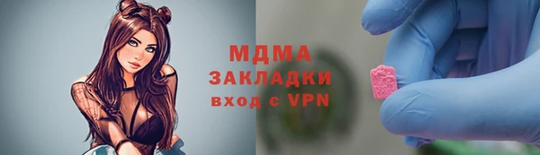 винт Нягань