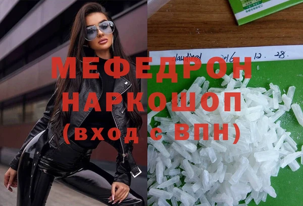 винт Нягань