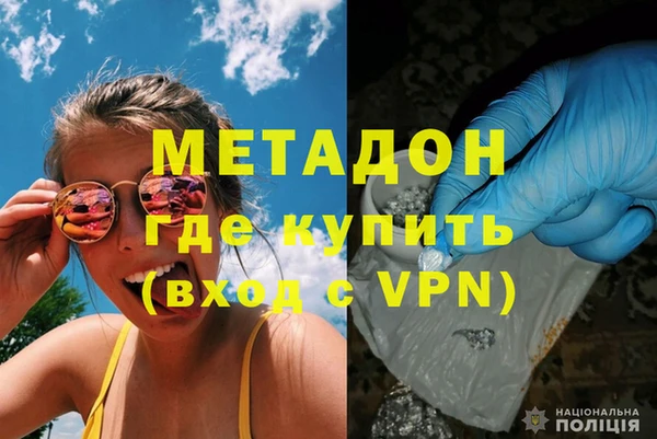 винт Нягань