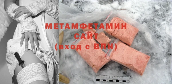 винт Нягань