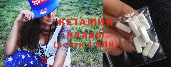 винт Нягань