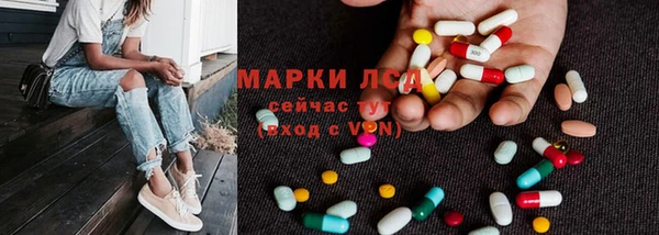 метадон Няндома