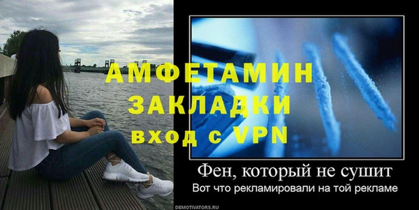 винт Нягань