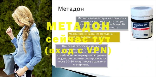 винт Нягань