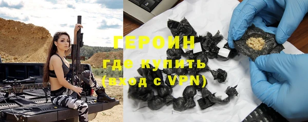 винт Нягань