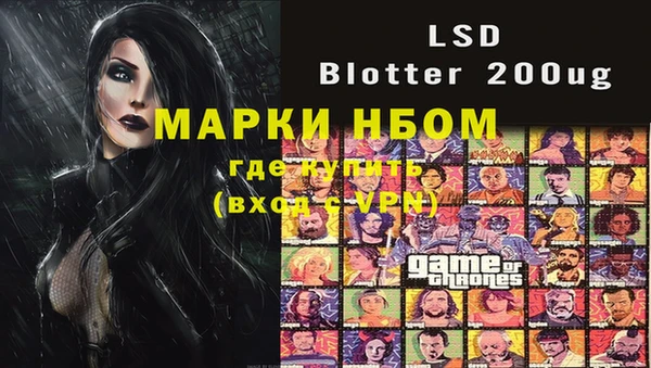 мяу мяу мука Нязепетровск