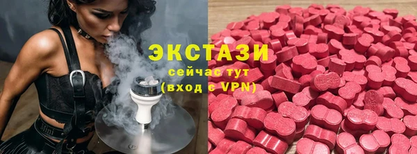 мяу мяу мука Нязепетровск