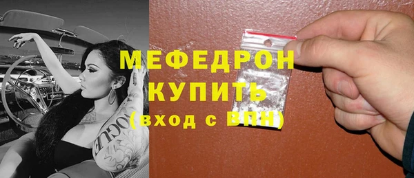 метадон Няндома
