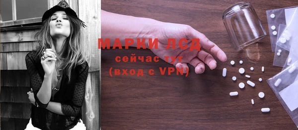 метадон Няндома