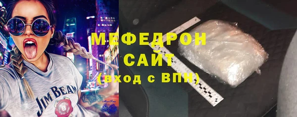 метадон Няндома