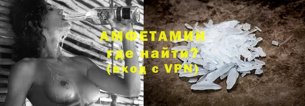 метадон Няндома