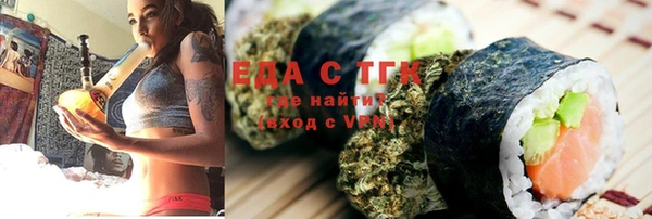 винт Нягань